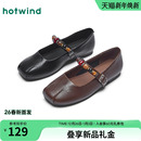 2026年春季 黑色浅口女鞋 新款 法式 子 百搭平底单鞋 热风复古玛丽珍鞋