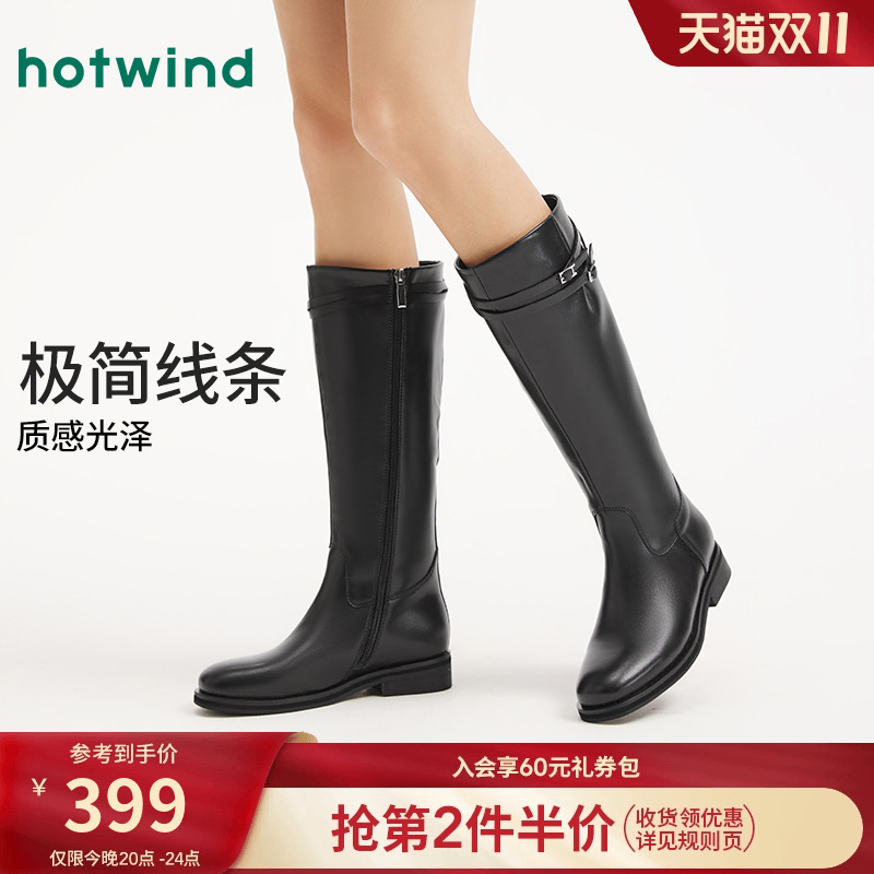 2025年冬季新款女士时尚休闲靴