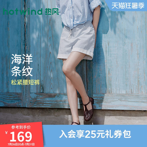 26年夏季新款女士休闲翻边牛仔裤