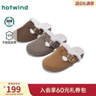 半拖女鞋 百搭棉鞋 2025年冬季 复古棕色休闲拖鞋 新款 热风加绒勃肯鞋