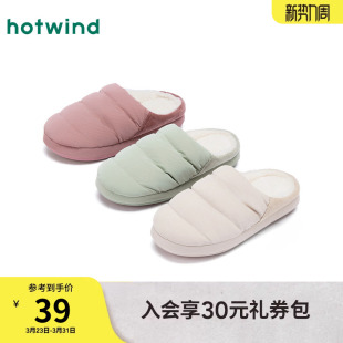 室内半拖鞋 热风休闲家居拖女鞋 加绒保暖轻便拖鞋 新款 子 2025年冬季