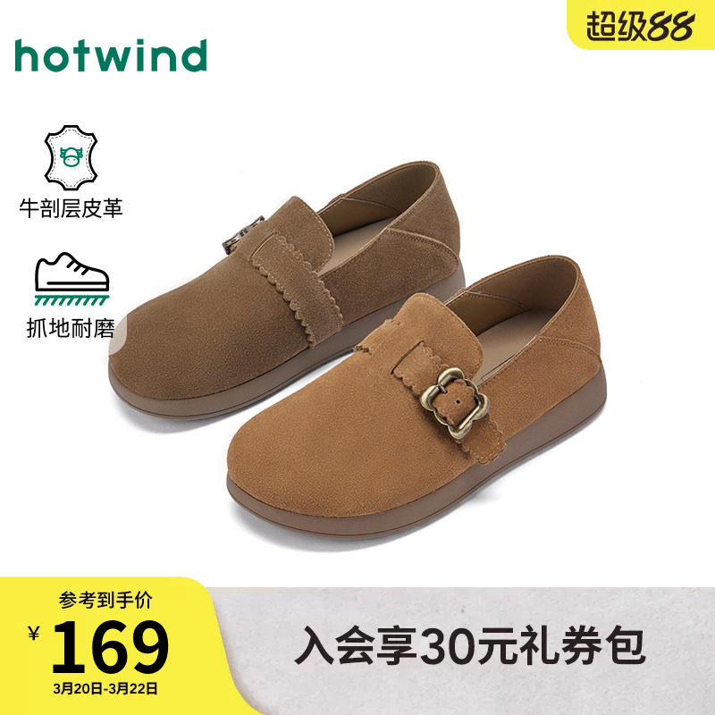 热风复古勃肯鞋女款2026年春季新款棕色百搭休闲鞋两穿半拖鞋女鞋