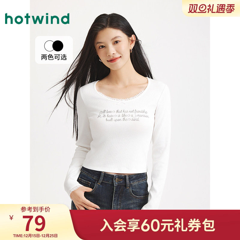 热风2025年新款女士蕾丝字母长T
