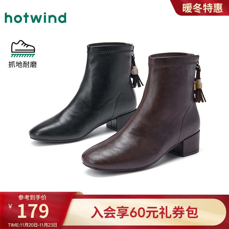 25年冬季新款女士时尚休闲靴