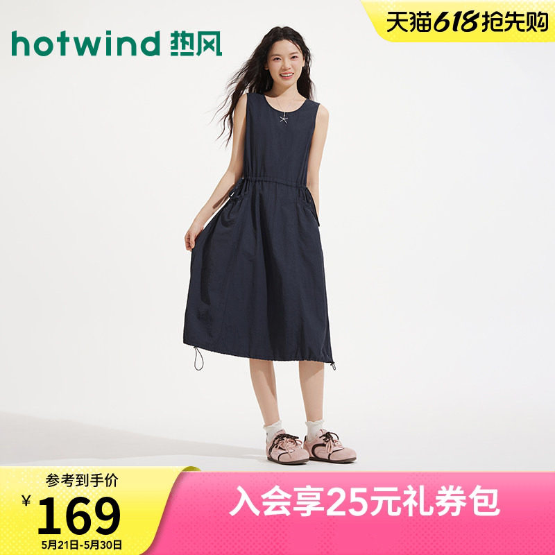 热风女士连衣裙工装风无袖长裙2026年夏季新款圆领收腰显瘦长裙