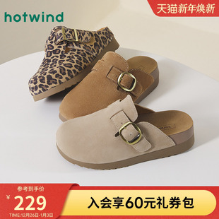 女鞋 热风厚底饼饼勃肯鞋 包头拖复古拖鞋 新款 H15W25107 2025年秋季