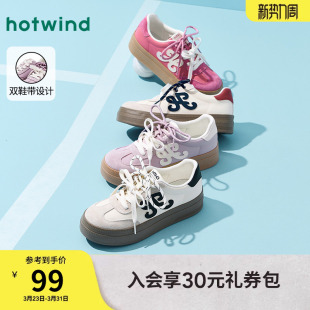 新款 2025年冬季 百搭粉色休闲鞋 增高板鞋 子 热风厚底德训鞋 女鞋 女款