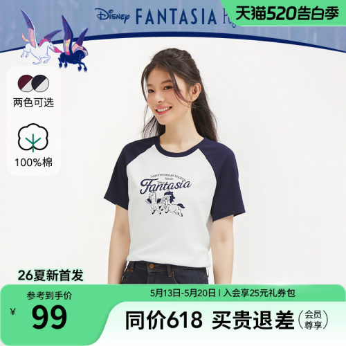 【迪士尼系列】热风2026年夏季新款女士小飞马插肩袖短袖T恤