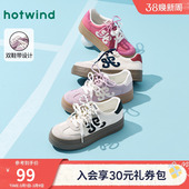 新款 2025年冬季 百搭粉色休闲鞋 增高板鞋 子 热风厚底德训鞋 女鞋 女款