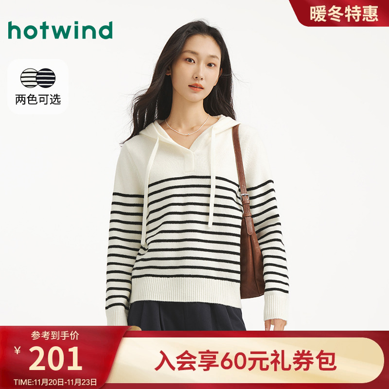 热风2025年女士带帽套头针织衫