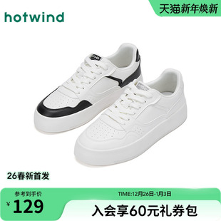 男士 时尚 休闲鞋 热风男鞋 运动百搭小白鞋 新款 户外板鞋 子 2026年春季