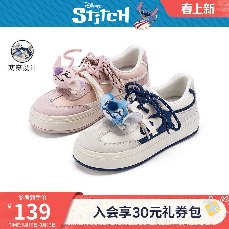 【迪士尼系列】热风平底板鞋2025年冬季新款女士运动户外卡通鞋子
