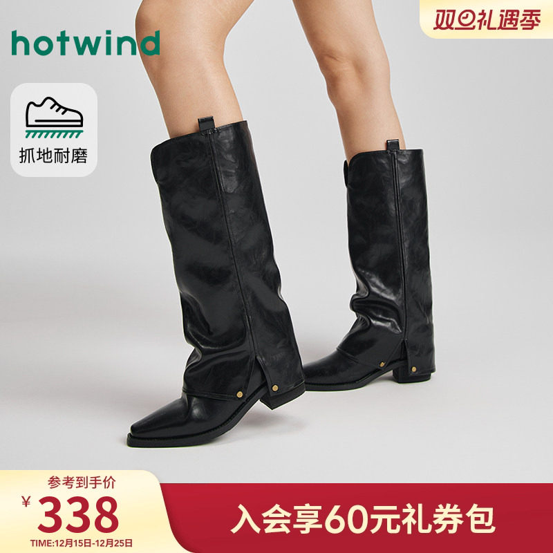 热风百搭黑色尖头骑士靴