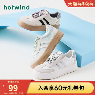 女款 子舒适小个子德训鞋 2024年冬季 百搭休闲鞋 新款 热风厚底小白鞋