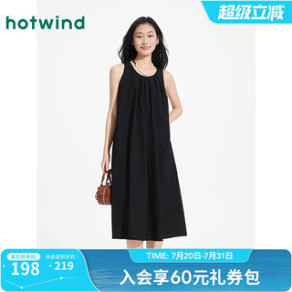 热风黑色背心连衣裙2025年夏季新款女士无袖宽松连衣裙收腰小黑裙