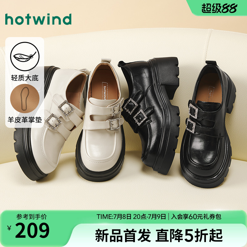 25年秋季新款女士时尚休闲鞋
