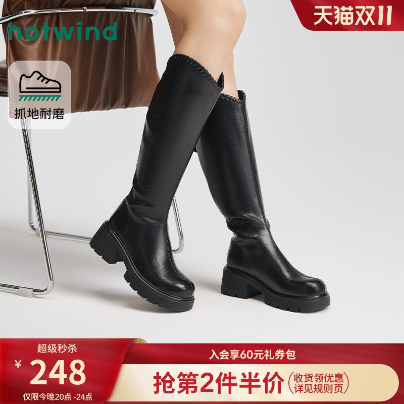 热风2025年冬季新款女时尚休闲靴