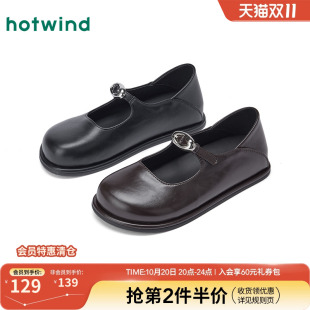 女2025年秋季 女鞋 新款 百搭休闲单鞋 子 薄底玛丽珍鞋 热风黑色小皮鞋