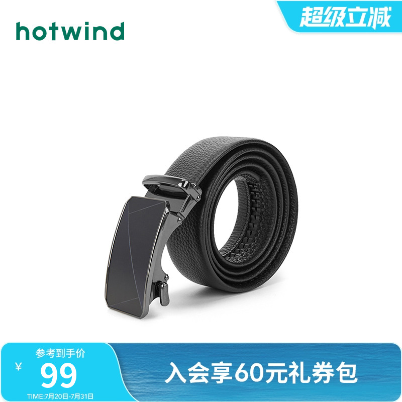 时尚简约 休闲百搭