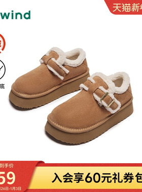 热风厚底雪地靴女款2025年冬季新款休闲棉鞋增高勃肯鞋加绒毛毛鞋