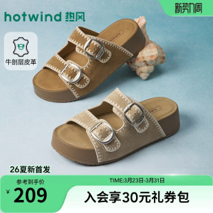 休闲一字拖外穿凉拖H59W26202 新款 热风厚底勃肯拖鞋 女2026年春季