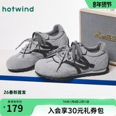 女款 百搭双鞋 2026年春季 热风灰色德训鞋 新款 薄底休闲鞋 带平底女鞋