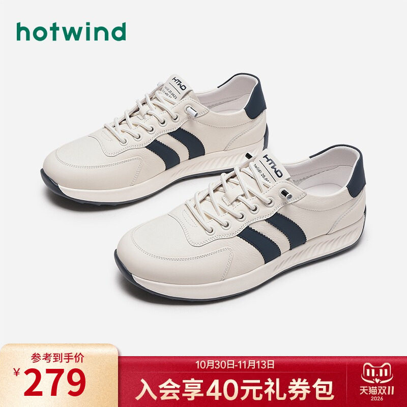 热风男鞋秋季新款男士运动户外时尚休闲鞋子舒适阿甘慢跑鞋