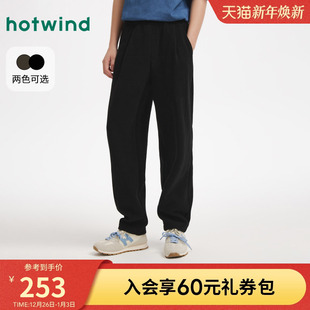 新款 2025年冬季 时尚 条绒卫裤 热风男士 宽松直筒窄脚休闲卫裤 卫裤