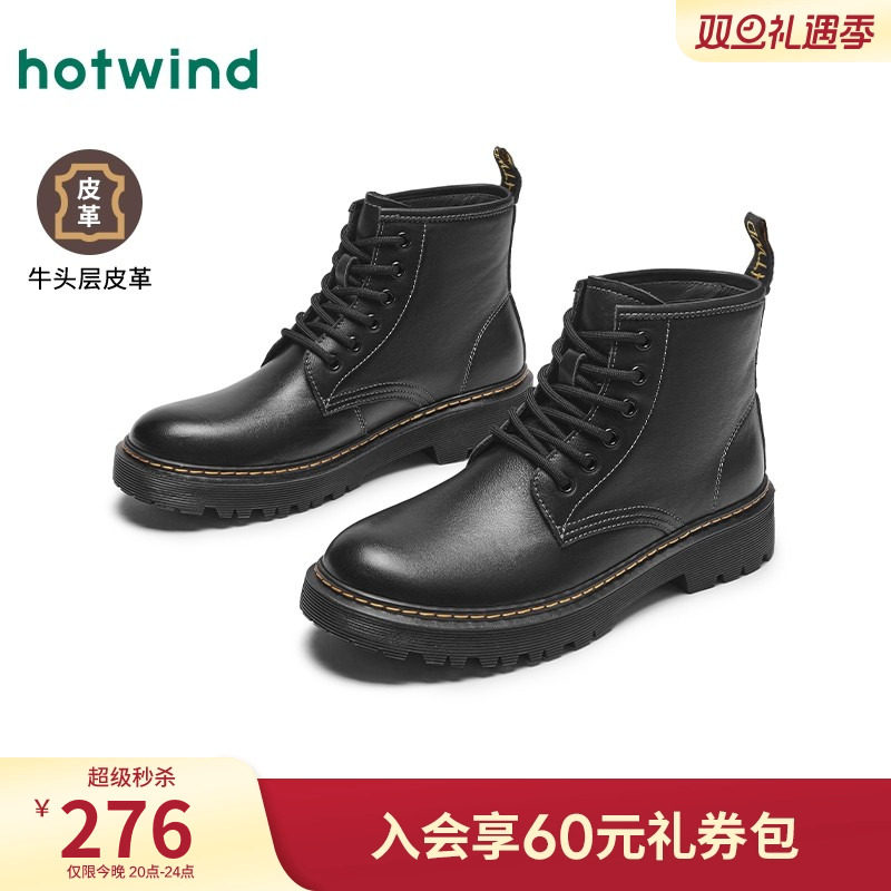 �ȷ���Ь�����¿���ʿʱ��Բͷ����ѥ�Ӱٴ��ɫ��������ѥ 276Ԫ