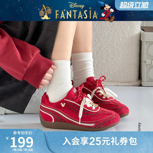 热风2026年春季新款女时尚休闲鞋