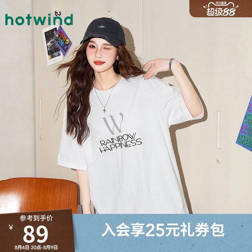 热风夏季韩版宽松直筒女款显瘦短袖T恤时尚简约印花百搭棉亲肤