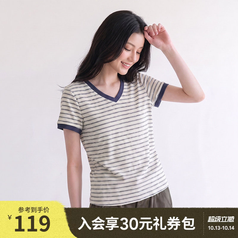 热风收腰瘦瘦T恤慵懒感复古条纹v领短袖T恤26夏女薄款休闲百搭