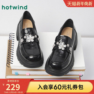 女鞋 配裙子小皮鞋 2025年秋季 女士休闲百搭单鞋 新款 热风厚底乐福鞋