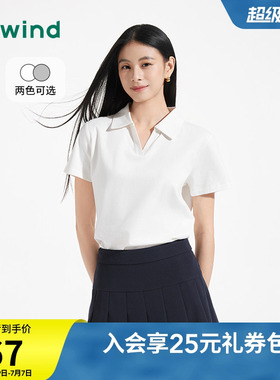 热风白色短袖上衣2026年夏款女士polo衫商务V领显瘦短袖上衣