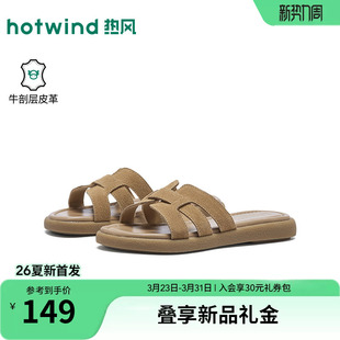 勃肯凉拖 百搭休闲半拖外穿拖鞋 热风复古一字拖女2026年春季 新款