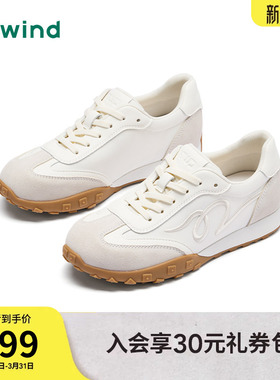 热风厚底德训鞋女2026年春季新款运动休闲鞋百搭女鞋子H11W26121