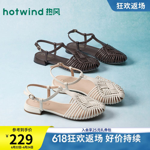 2026年夏季新款女士时尚时装凉鞋