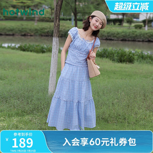 热风格 miu系A字裙气质蓝色蓬蓬裙格子裙 纹半身裙2025年夏季 新款