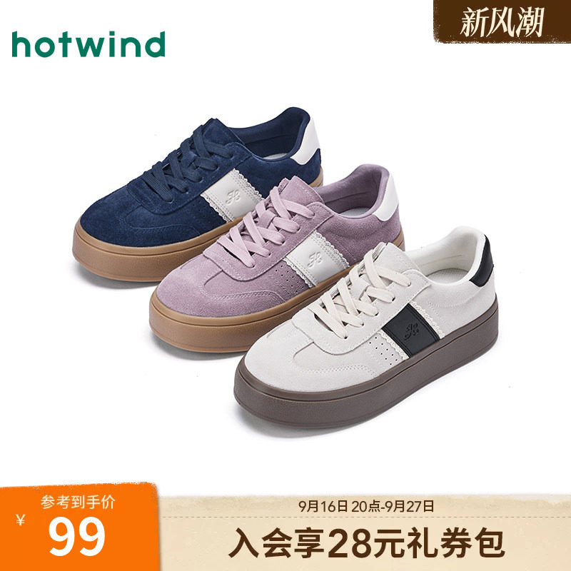 热风2025年女鞋厚底德训鞋图片