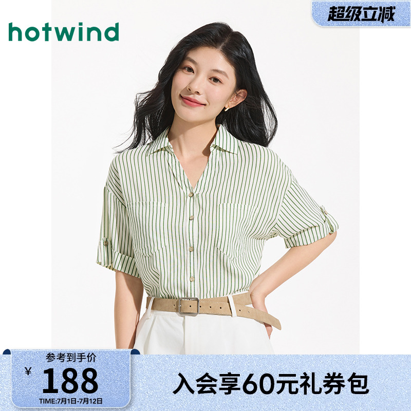 25年夏季新款女士都市棉麻衬衫
