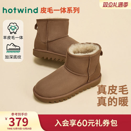 25年冬季新款男士时尚休闲靴