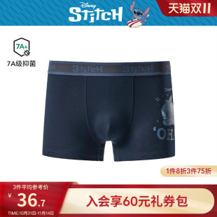 男士 新款 热风2025年秋季 史迪奇系列片印内裤 迪士尼系列