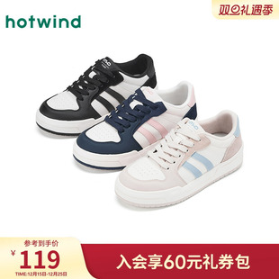 新款 小白鞋 时尚 热风厚底板鞋 运动慢跑鞋 2025年冬季 休闲鞋 子女 女鞋