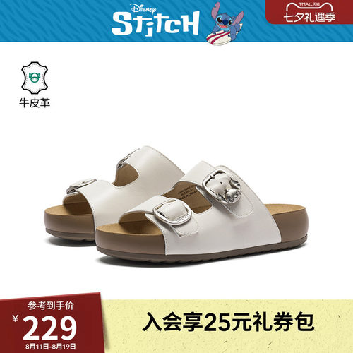 【迪士尼系列】热风复古勃肯鞋女鞋26年夏季新款一字拖H59W26297