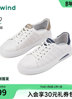 热风男鞋2026年春季新款男士轻便小白鞋运动休闲板鞋H14M26102
