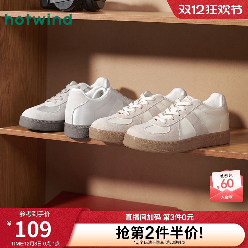 热风2025年秋季新款女士休闲鞋