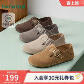 两穿女鞋 热风复古勃肯鞋 百搭休闲鞋 新款 子H15W26101 女2026年春季