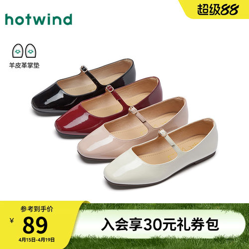 25年秋季新款女士时尚休闲鞋