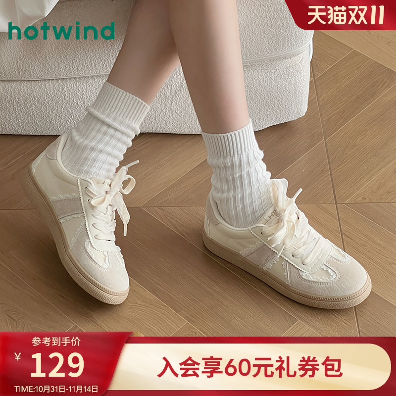 热风温柔芭蕾舞德训鞋