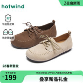 女款 米色通勤鞋 2026年春季 休闲百搭勃肯女鞋 子 新款 热风平底勃肯鞋